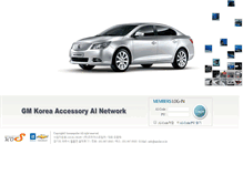 Tablet Screenshot of gmai.co.kr